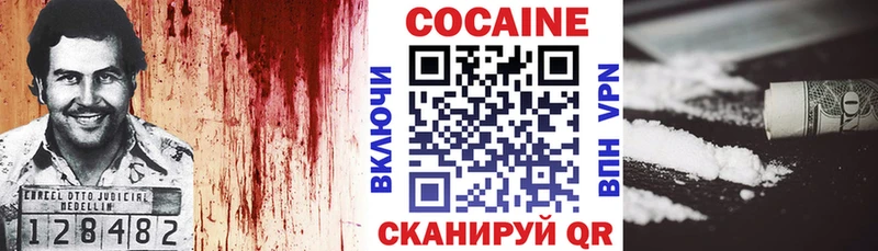 Какие есть наркотики Гудермес A PVP Cocaine МЕФ Бошки Шишки Гашиш