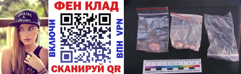 АМФ 98% Гудермес