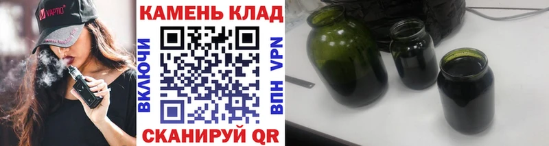 где найти   Гудермес  ГАШ hashish 