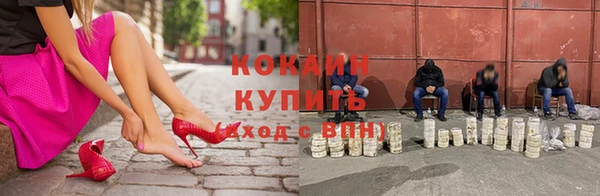 скорость mdpv Белоозёрский