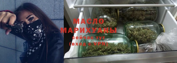 МДПВ Белокуриха