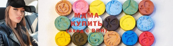 скорость mdpv Белоозёрский