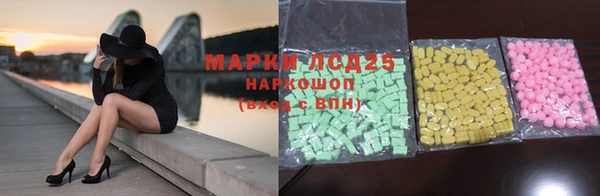 скорость mdpv Белоозёрский