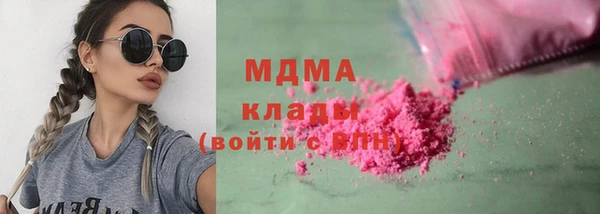 МДПВ Белокуриха
