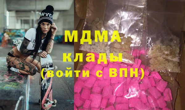 МДПВ Белокуриха