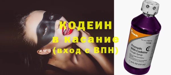 МДПВ Белокуриха