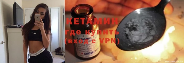 МДПВ Белокуриха