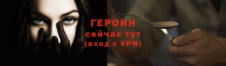 МДПВ Белокуриха
