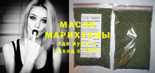 дживик Богданович