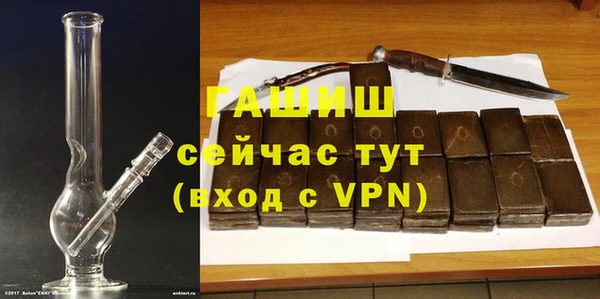 скорость mdpv Белоозёрский