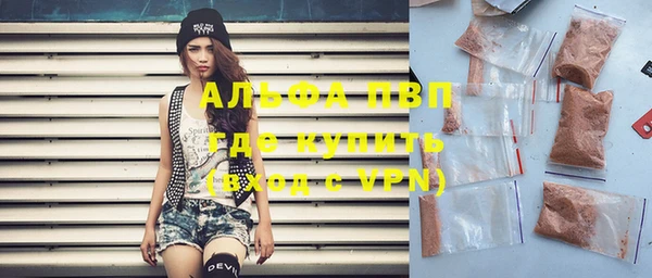 МДПВ Белокуриха