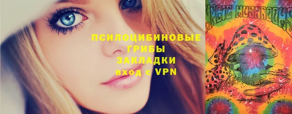 скорость mdpv Белоозёрский