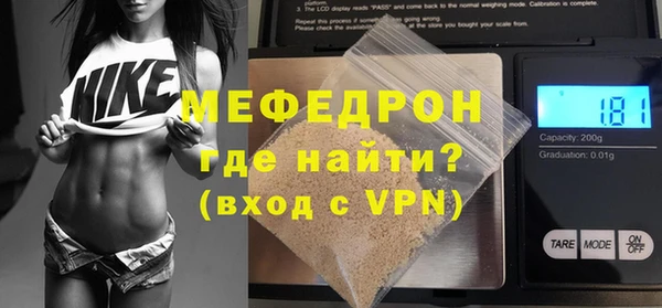 скорость mdpv Белоозёрский