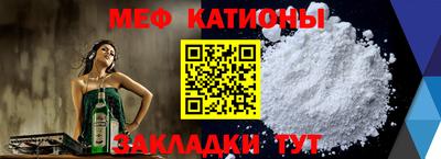PSILOCYBIN Кунгур