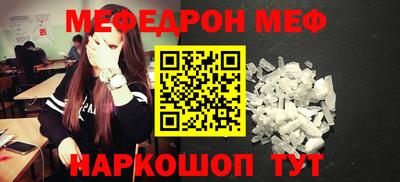 PSILOCYBIN Кунгур