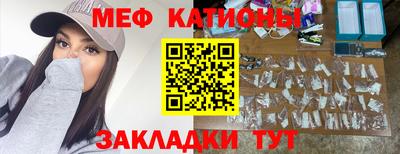 прущая мука Кулебаки