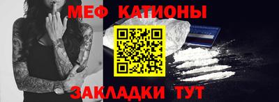 прущая мука Кулебаки