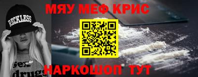 PSILOCYBIN Кунгур