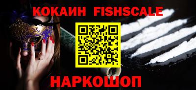 MDMA Premium VHQ Кумертау
