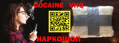 PSILOCYBIN Кунгур