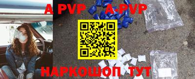 PSILOCYBIN Кунгур