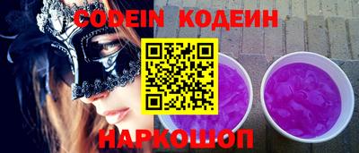 PSILOCYBIN Кунгур