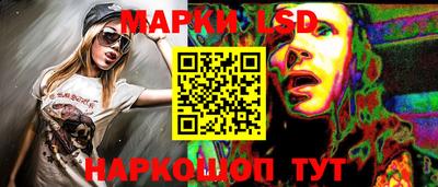 PSILOCYBIN Кунгур