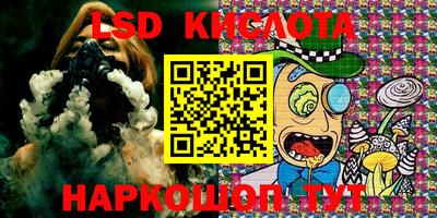 прущая мука Кулебаки