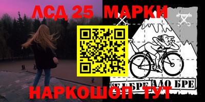 прущая мука Кулебаки