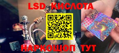 MDMA Premium VHQ Кумертау