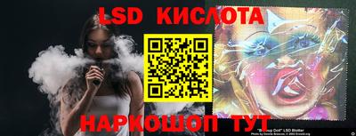 MDMA Premium VHQ Кумертау