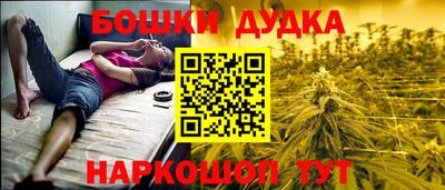 MDMA Premium VHQ Кумертау