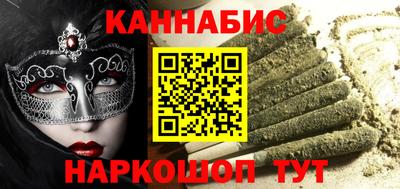 PSILOCYBIN Кунгур