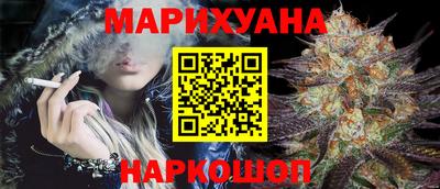 прущая мука Кулебаки