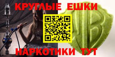 прущая мука Кулебаки