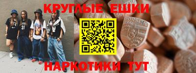 PSILOCYBIN Кунгур