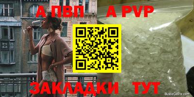 MDMA Premium VHQ Кумертау
