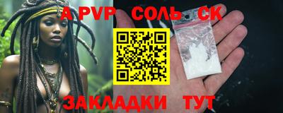 MDMA Premium VHQ Кумертау