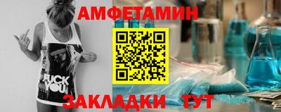 PSILOCYBIN Кунгур