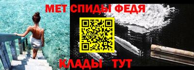 MDMA Premium VHQ Кумертау