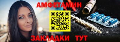 PSILOCYBIN Кунгур