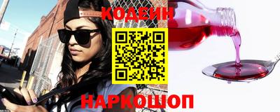 MDMA Premium VHQ Кумертау