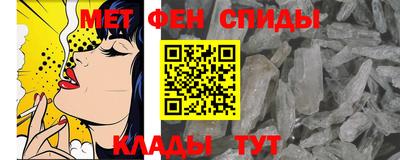MDMA Premium VHQ Кумертау