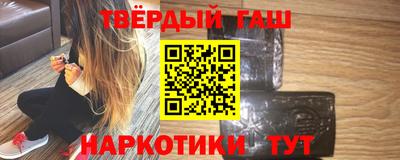 прущая мука Кулебаки