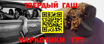 прущая мука Кулебаки
