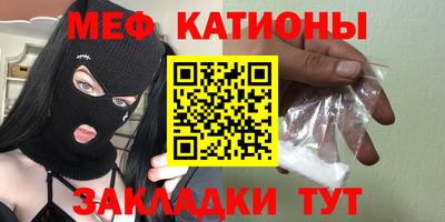 прущая мука Кулебаки