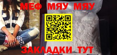 MDMA Premium VHQ Кумертау