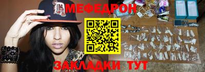 MDMA Premium VHQ Кумертау