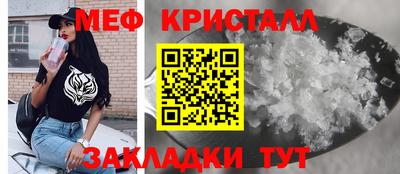 PSILOCYBIN Кунгур