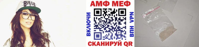 закладка  Гудермес  Первитин пудра 